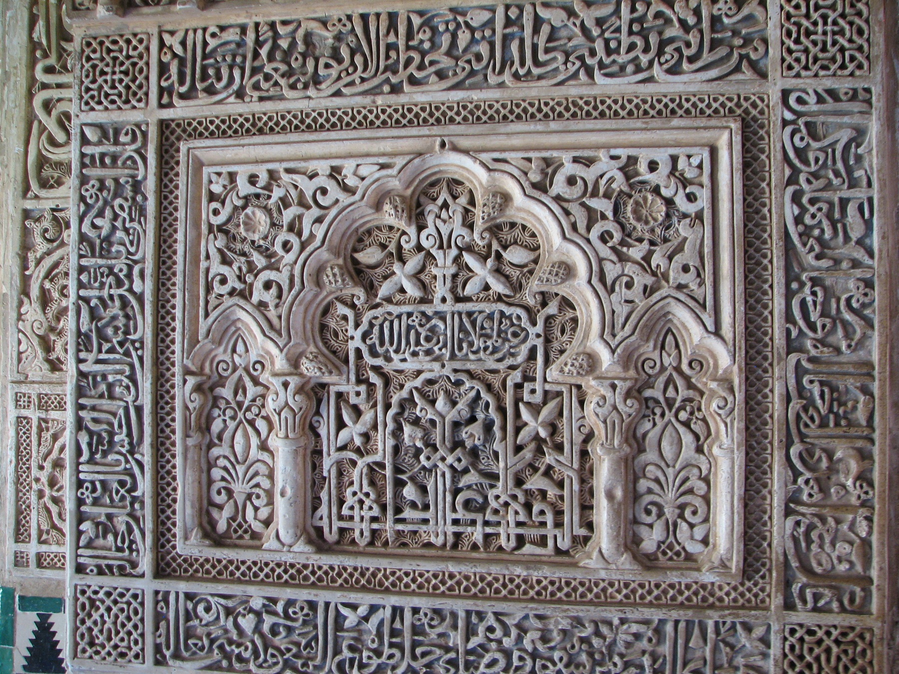 Granada Dia Completo Desde Costa Del Sol